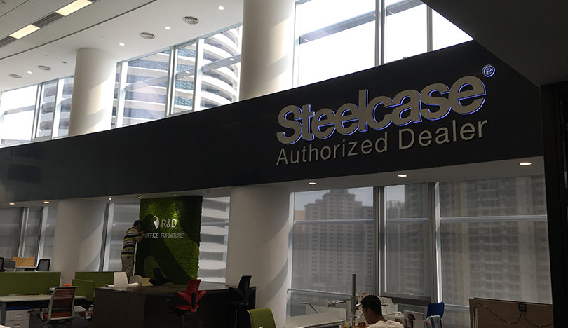 雅居樂steelcase展廳