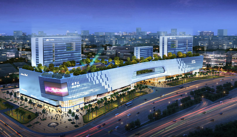 安華匯雙mall辦公室智能化解決方案