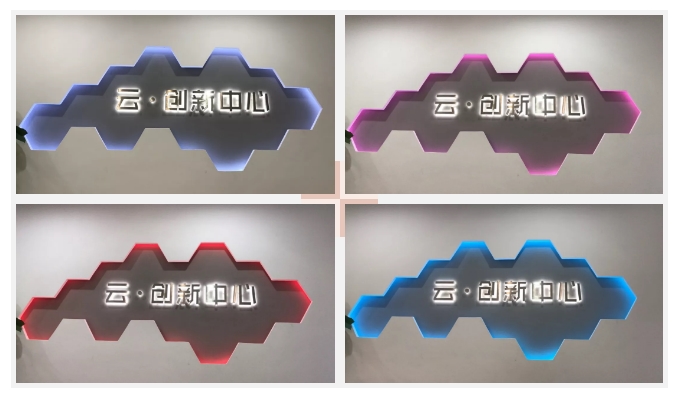 雋智智能攜手云密科技共創(chuàng)智慧眾創(chuàng)空間