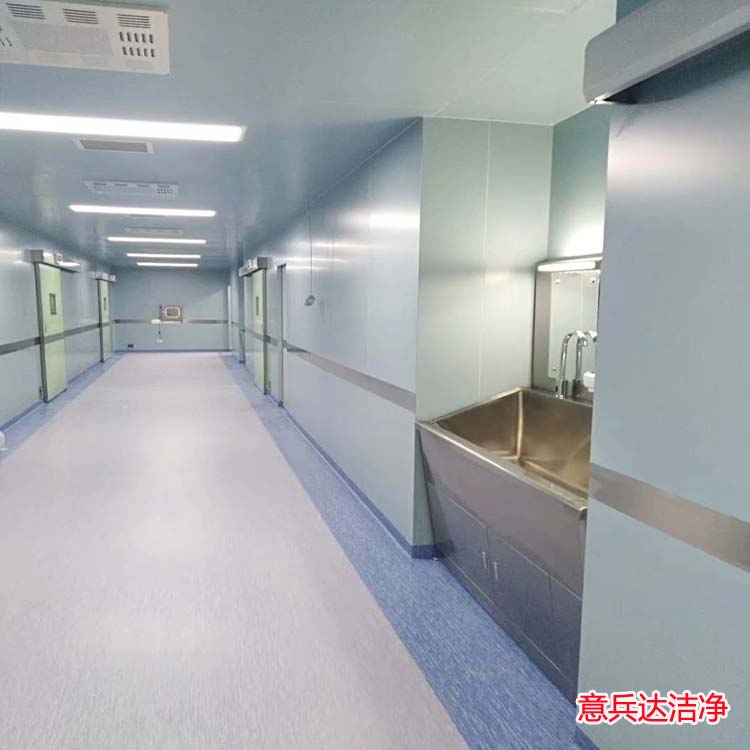 河北醫院潔凈走廊裝修施工安裝廠家找意兵達潔凈
