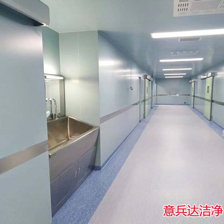 河北ICU潔凈區(qū)裝修設(shè)計(jì)施工廠家找意兵達(dá)潔凈