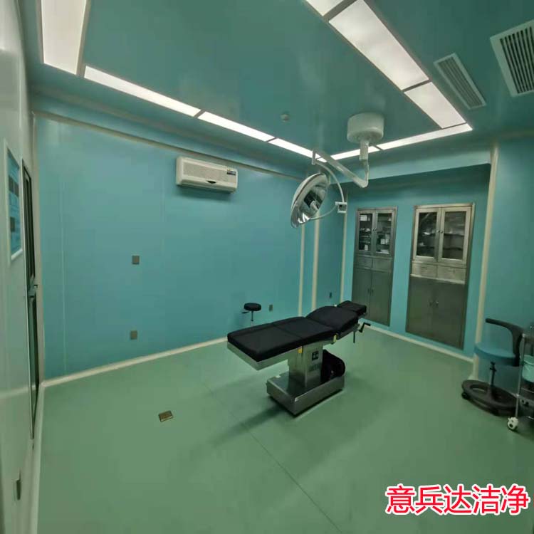 石家莊貞蕙韓醫(yī)美潔凈手術(shù)室裝修完成，石家莊潔凈手術(shù)室裝修廠家意兵達(dá)潔凈