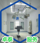 服務(wù)優(yōu)勢(shì)